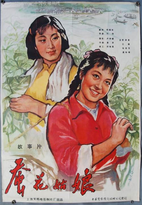购买爱达荷爱柏森学院毕业证